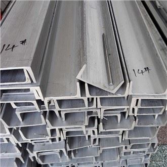 UPN160 AISI 321 Hot Rolled Stainless Steel Channel Bar