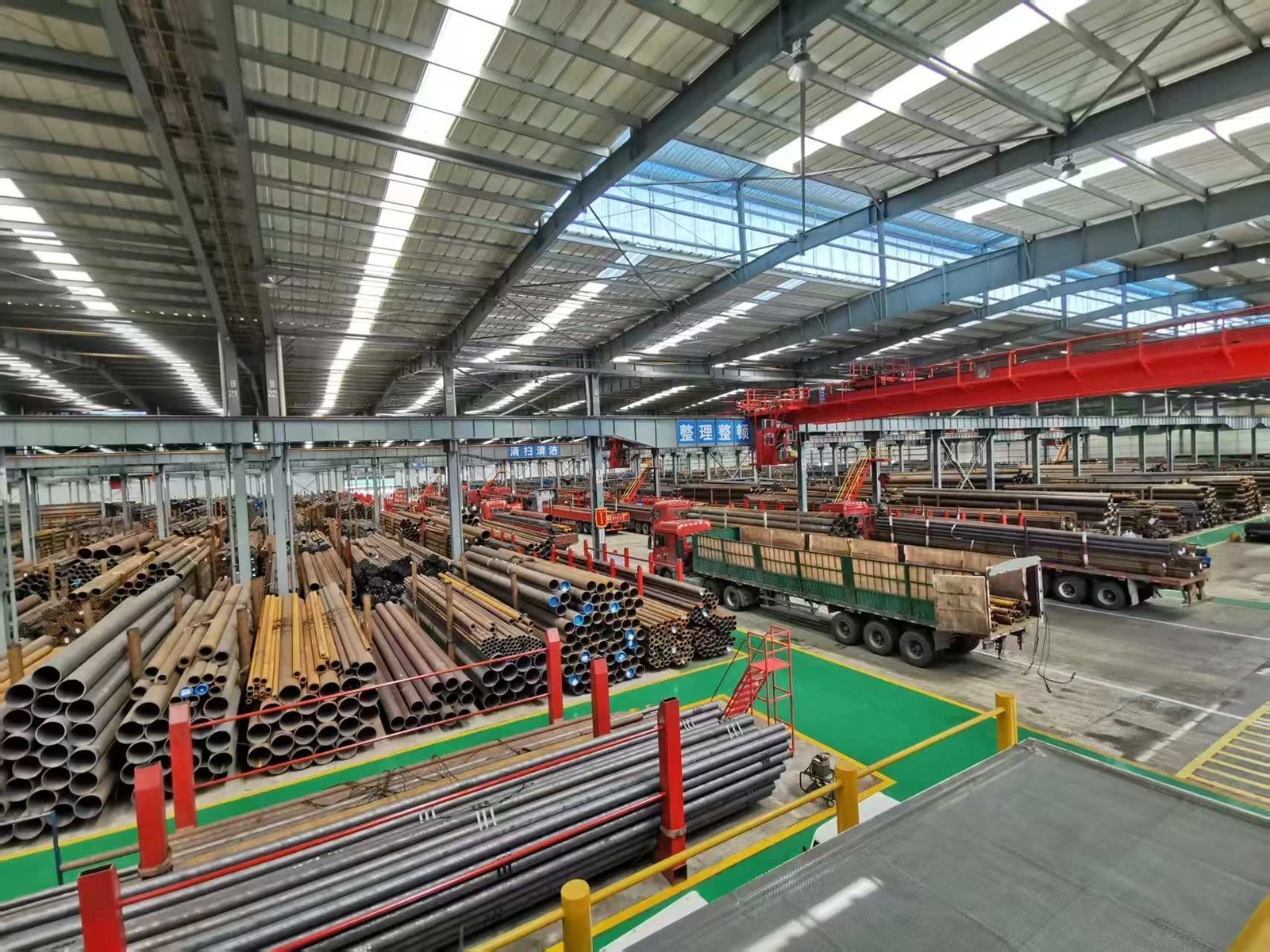 factory factory